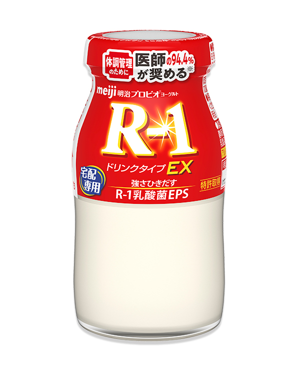 明治 プロビオヨーグルトR-1 ドリンクタイプ